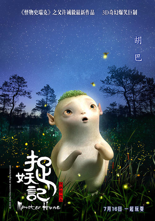 不动产权证挂失补办流程